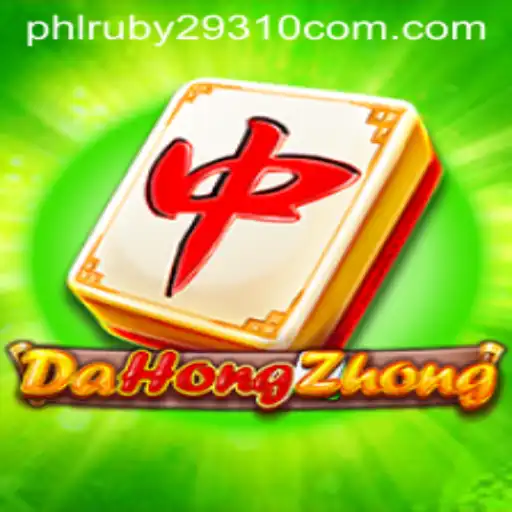 Exploring DaHongZhong: A Traditional Card Game with a Modern Twist